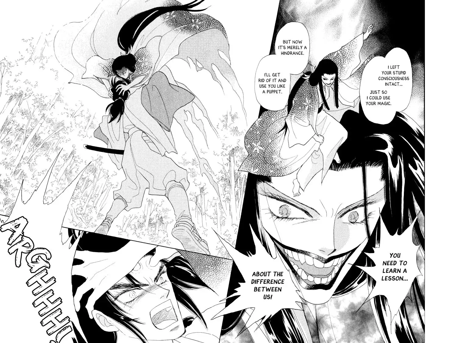 Otogi Moyou Ayanishiki Chapter 10 6